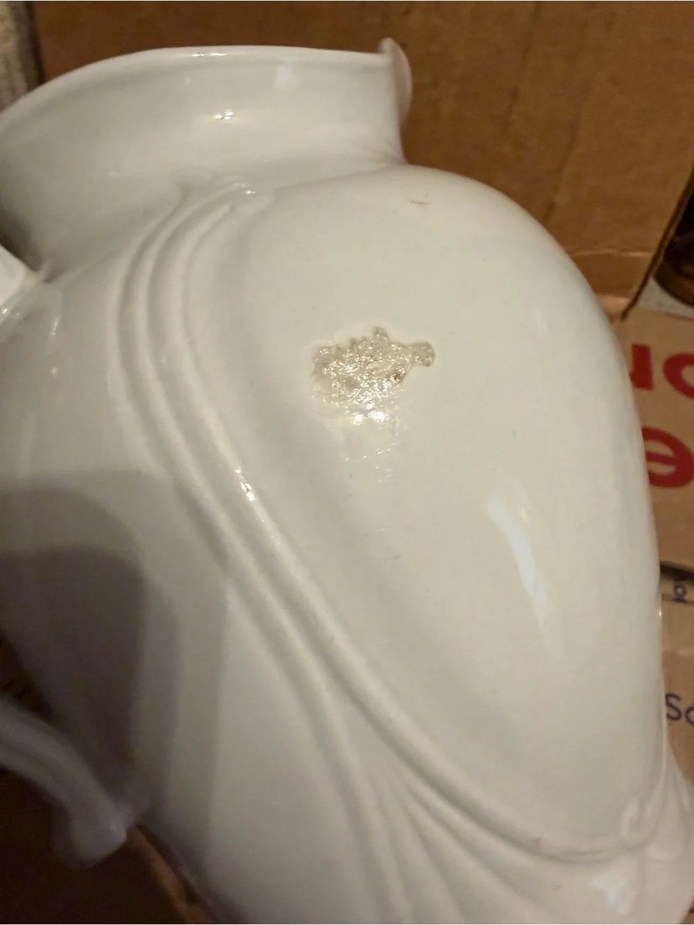 Vintage White Ornate Pitcher